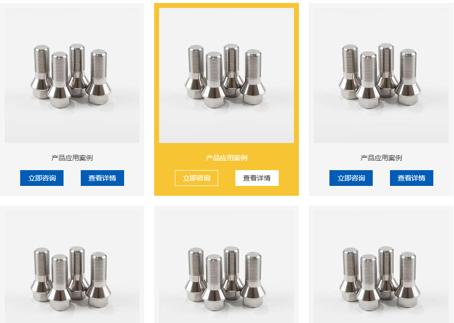 QQ截图20240315161052 QQ截图20240315161052