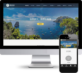 建设网站的步骤包括哪些 七大方面都很重要 建设网站步骤,建设网站