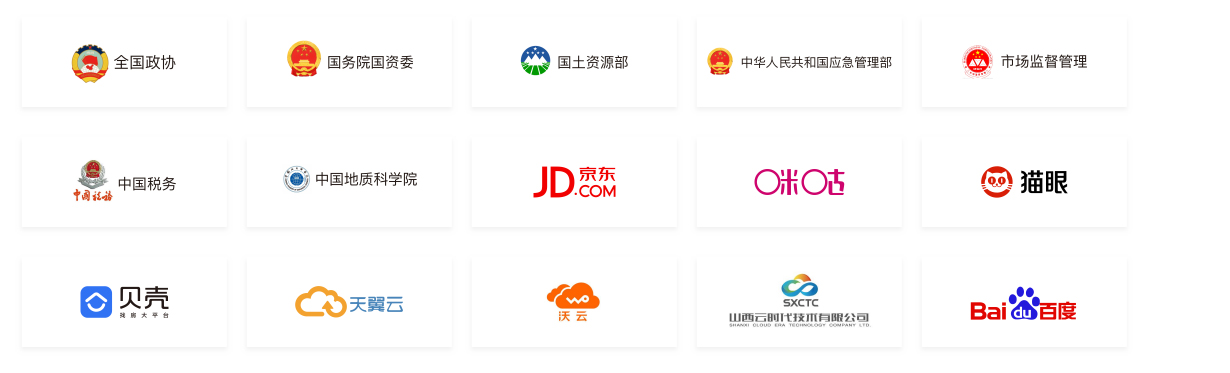 中方伟业技术有限公司-_18