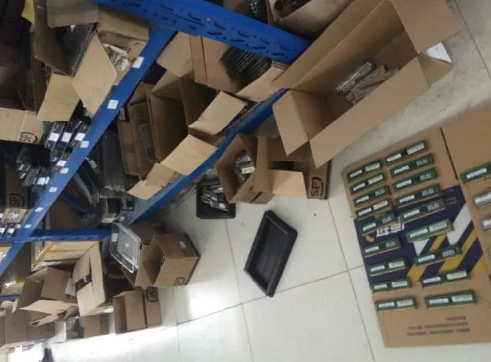 联想截图_20240326154325