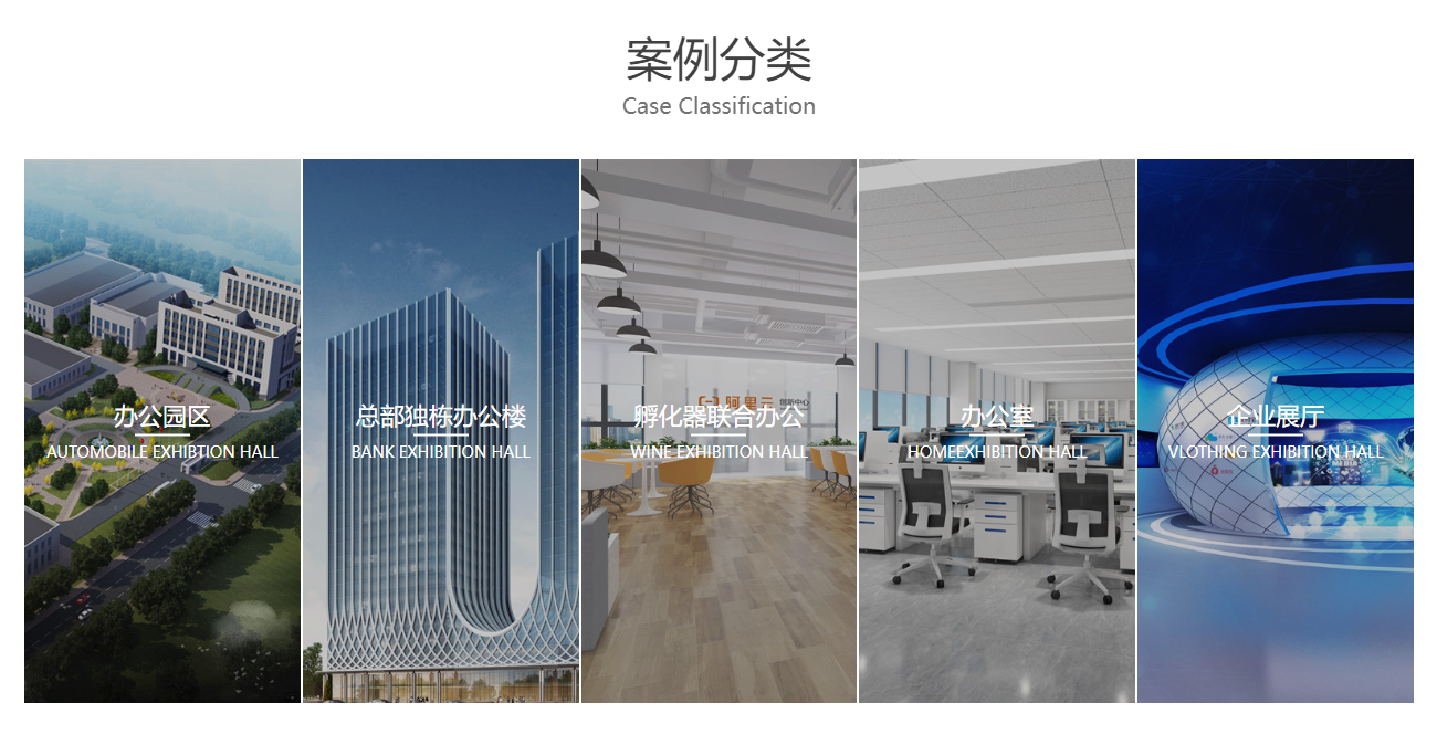 联想截图_20240326160241