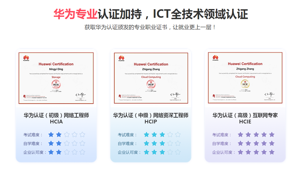 联想截图_20240326162226