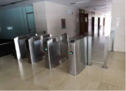 天津雷沃发动机（道闸监控安装项目）