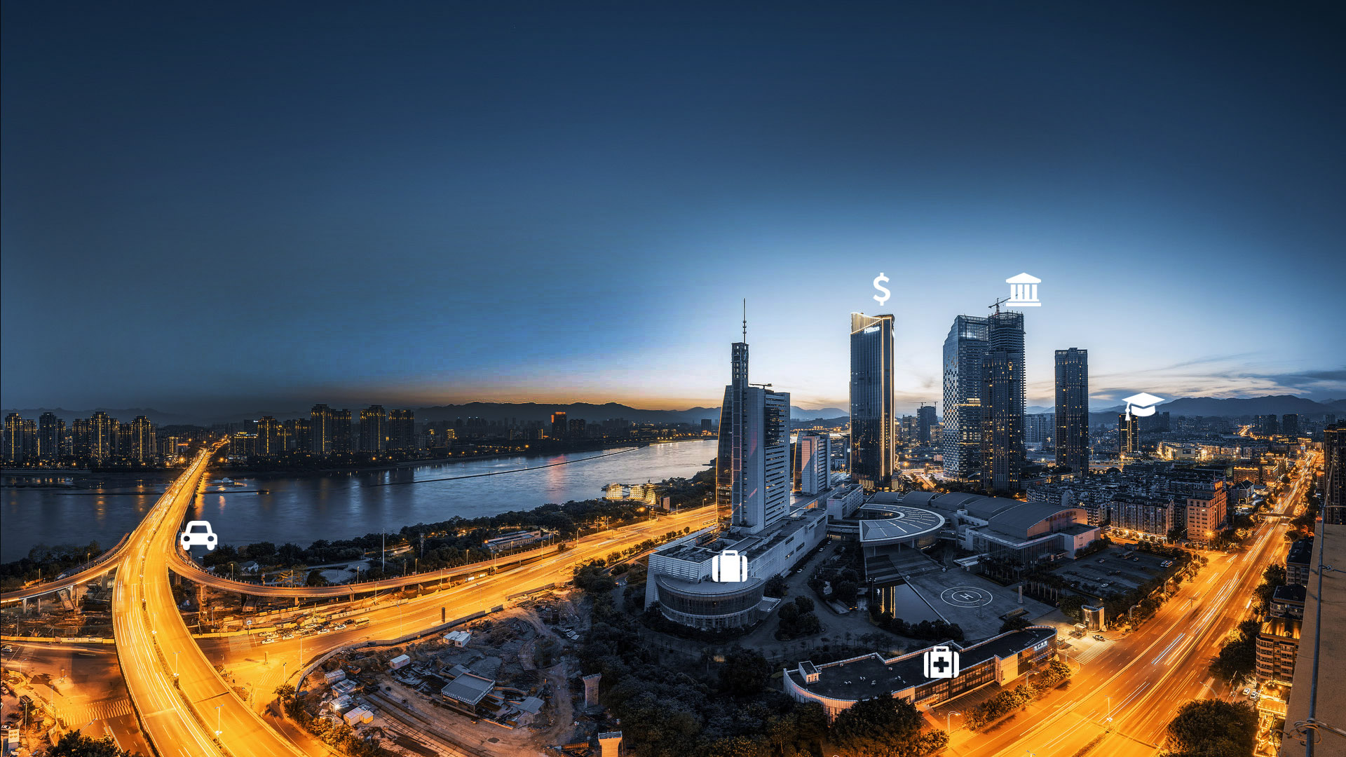 智慧物联解决方案提供商